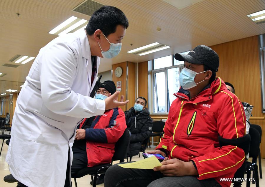 ????? ???? ?? ????? ??? ??????? ?????? ?? ???? ?????-19 ?? ????