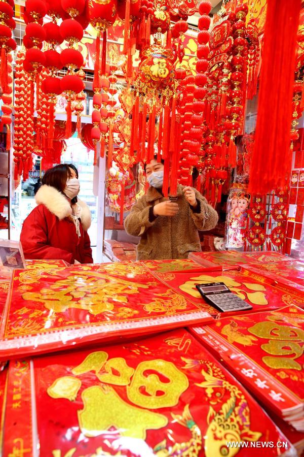 ???? ??????? ???? ??? ????? ??????? ??????? ?? ???? ?????