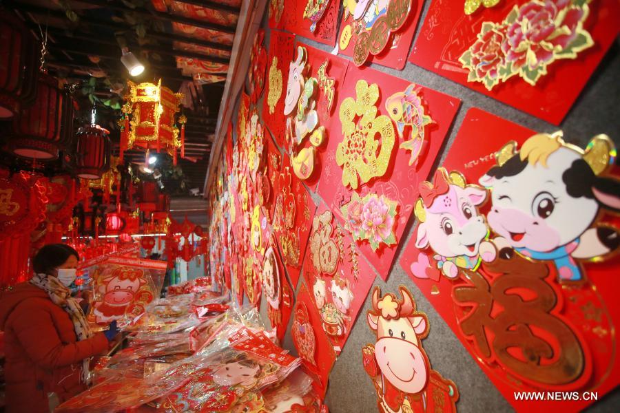 ???? ??????? ???? ??? ????? ??????? ??????? ?? ???? ?????