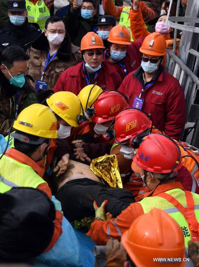 ????? 11 ????? ?? ???? ??? ???? ?????