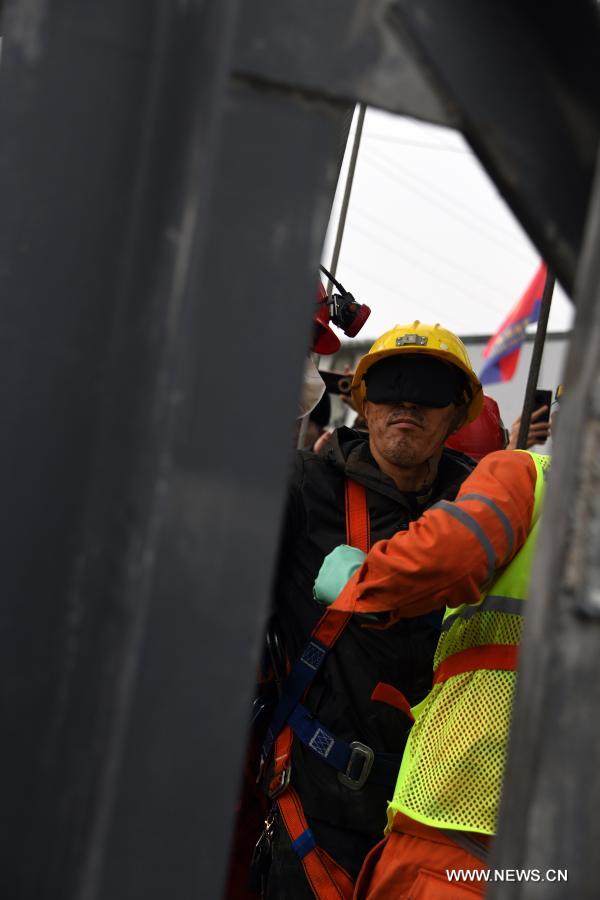 ????? 11 ????? ?? ???? ??? ???? ?????