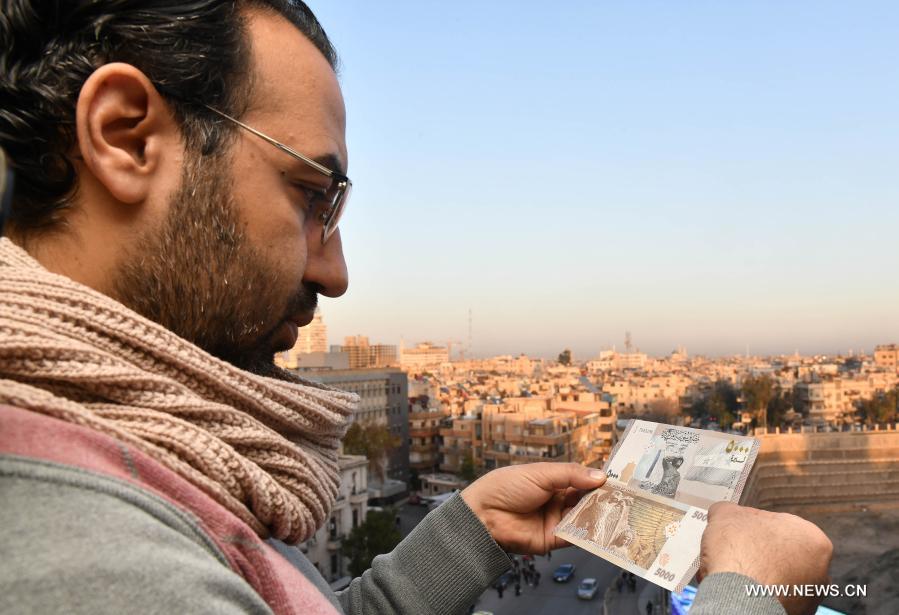 ????? ???? ???? ????? ????? ??????? ??????