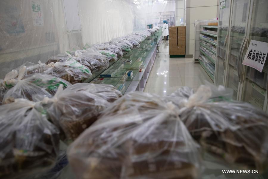 ??????? ???? ?????? ???????? ?? ???? ??????? ??????? ??????-19 ?? ???? ???? ?????