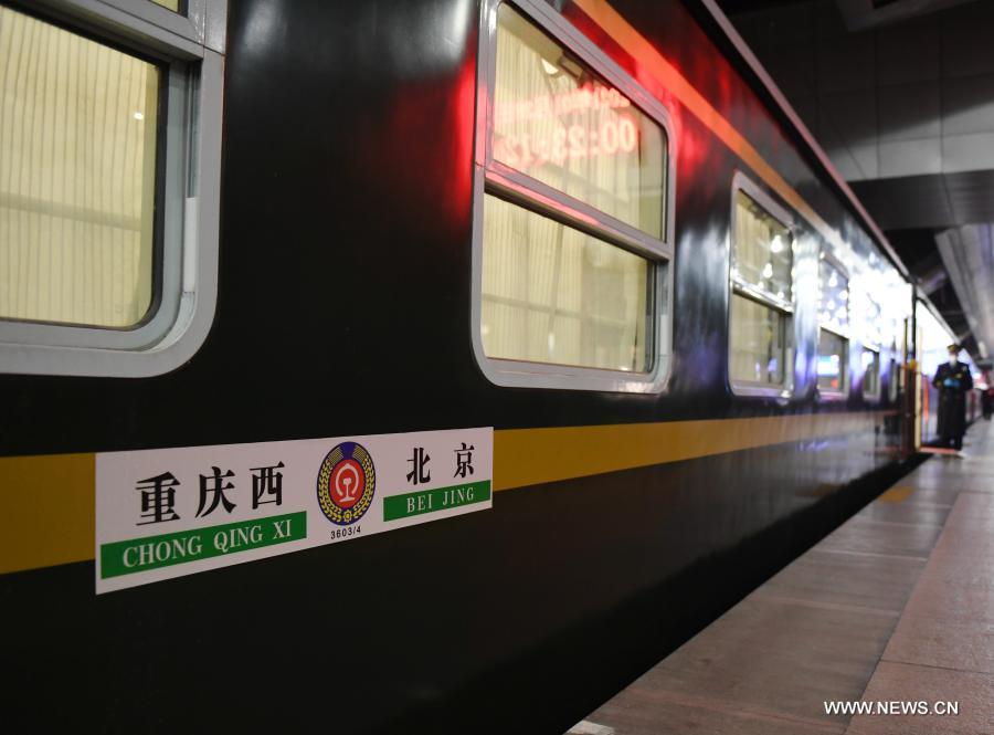 ???? ????? ??????? ??? ?????? ???????? ?? ?????