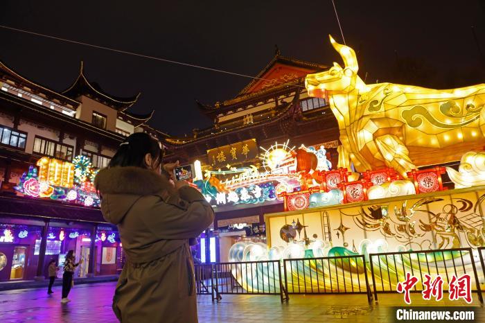 ????? ?????? ????? ???? ??????