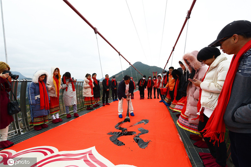 168    ????! ???? ??? ????? ?? ?????? ????? ????? ?????? ????? ??????? ??? ??????