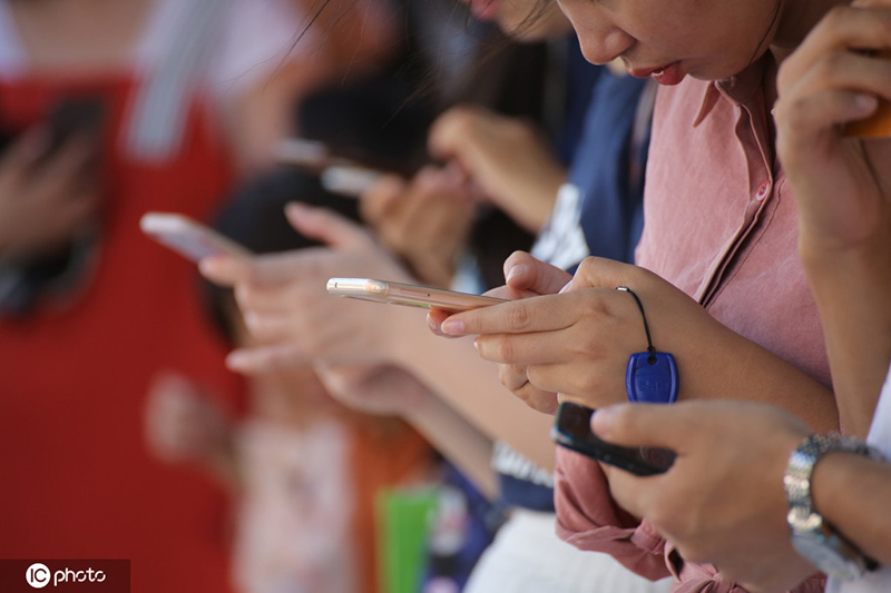 ????? ???? ????? ????? ?????? ???????? ?????? ??? 2020