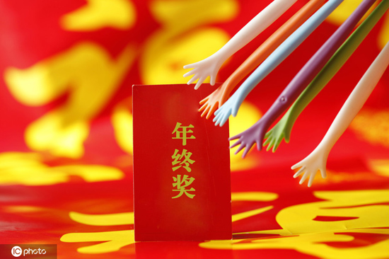 ?????: 7826 ???? .. ????? ?????? ????? ????? ???????? ????????? ?? ??? 2020