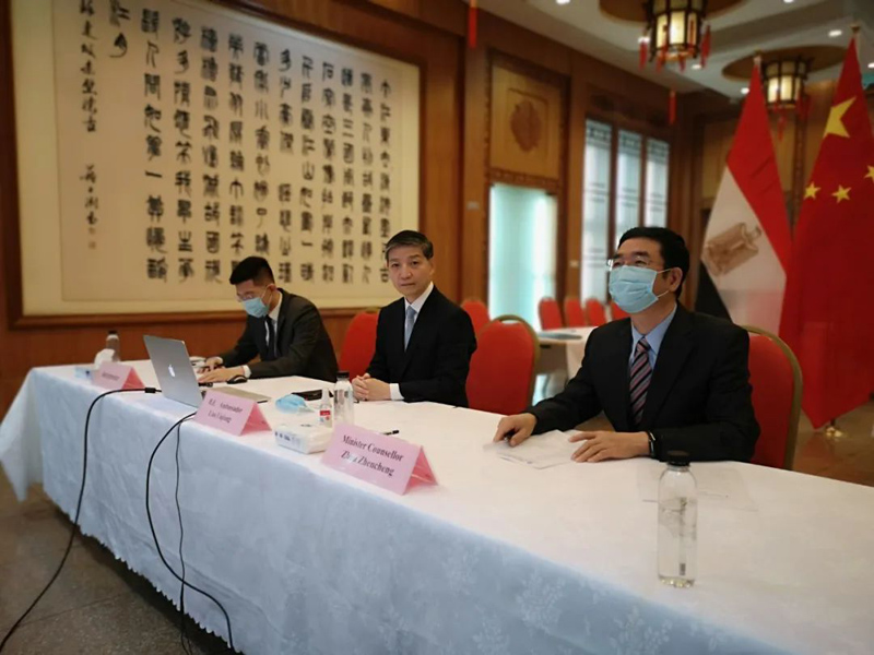 ????? ??????: ???? CSCEC ??????? ???? ???? ?????? ????? ????? ????? ?? ??? ?? 1.9 ????? ?????