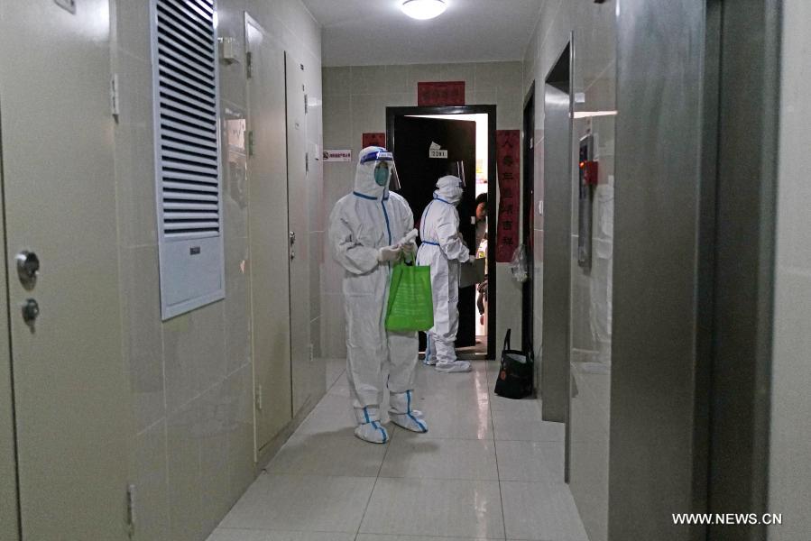 ???? ????? ?? ??????? ?????? ?????? ??????? ??????-19