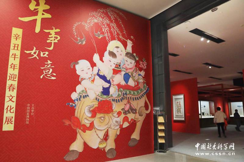 ??????? ????? ?????? ... ?????? ?????? ?????? ???? ????? ??? ????? 