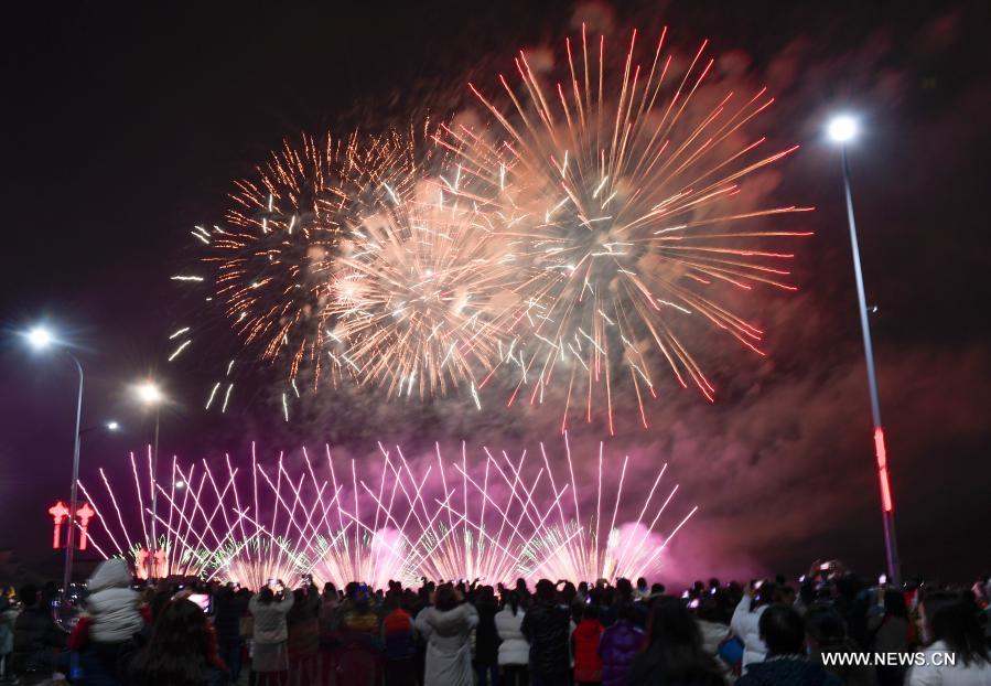 ????? ??? ????? ????? ????? ???????? ???? ?????? ???? ?????