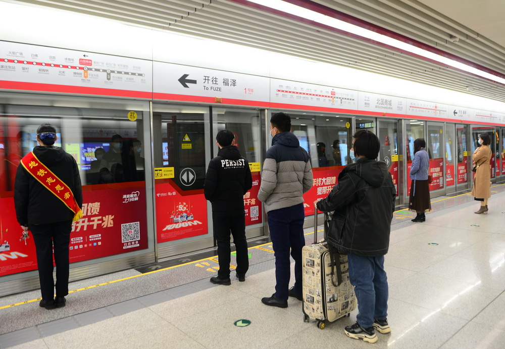 ?? ?????? ????? ????? ?????? ??????-19 ?? ???? ??????? ??????