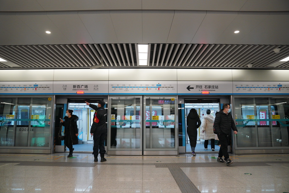 ?? ?????? ????? ????? ?????? ??????-19 ?? ???? ??????? ??????