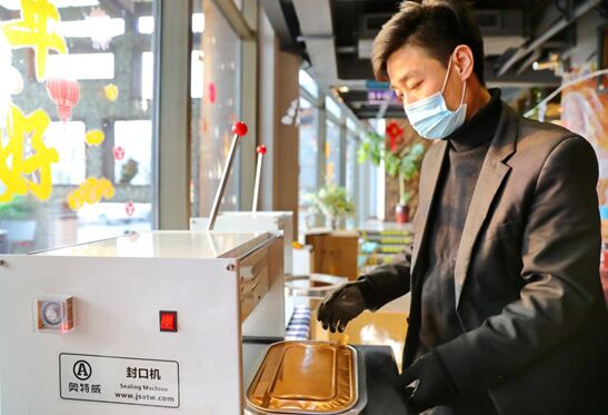 ???????? ?????? ???? ?? 800 ????? ???? ??? ????? ?????? ???? ???? ??? ??????