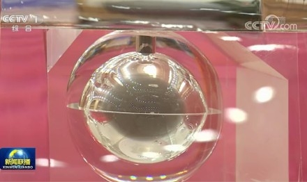 ???? ??? ... ????? ???? ?? ????? ?? 