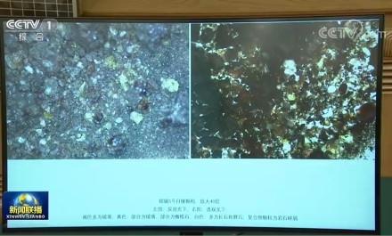 ???? ??? ... ????? ???? ?? ????? ?? 