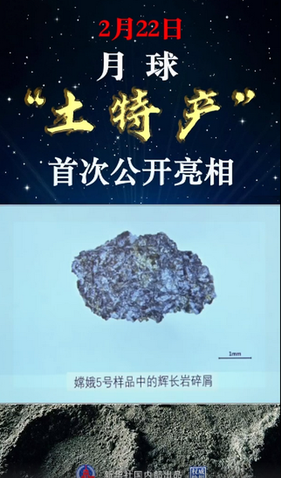 ???? ??? ... ????? ???? ?? ????? ?? 