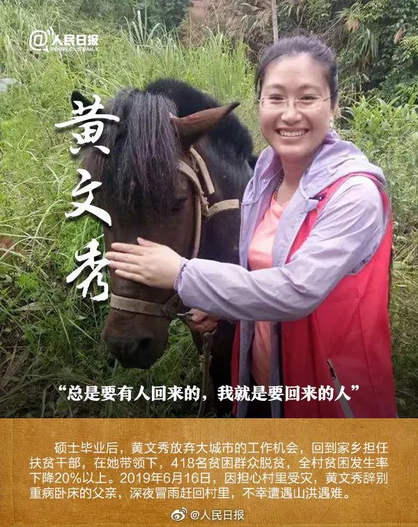 ???? ?? 1800 ??? ???? ??????? ?? ??? ?????? ????? ?????? 