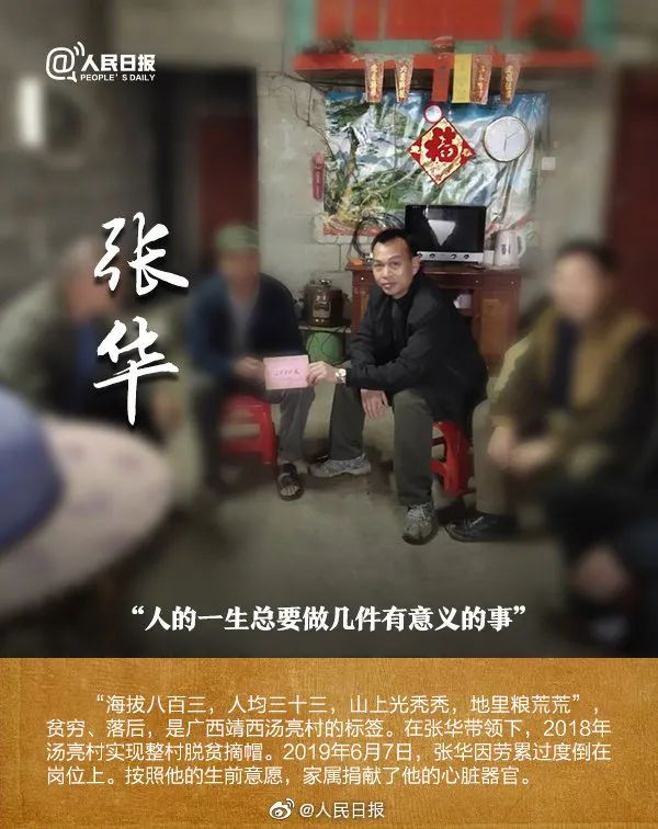 ???? ?? 1800 ??? ???? ??????? ?? ??? ?????? ????? ?????? 