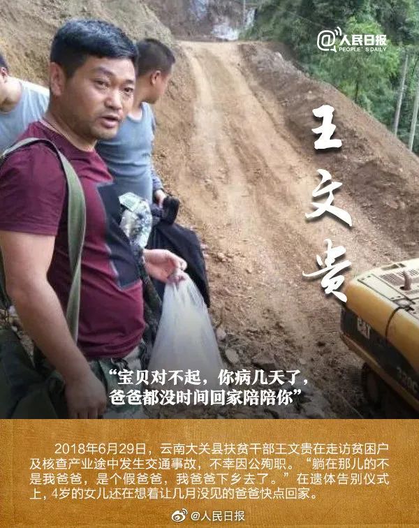 ???? ?? 1800 ??? ???? ??????? ?? ??? ?????? ????? ?????? 