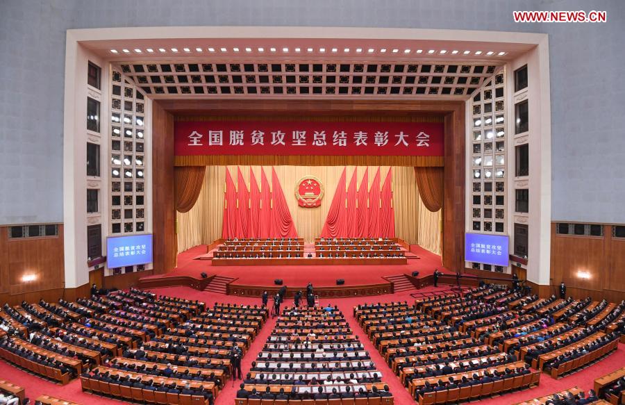 ????? ???? ????? ????? ???????? ?????????? ?? ?????? ??? ?????