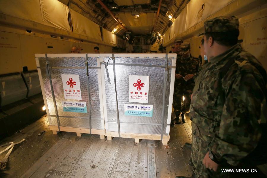 ??????? ????? ?????? ?????? ????? ????? ??????-19