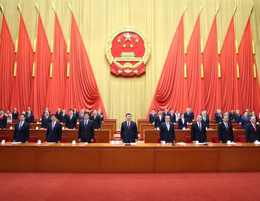 ????? ???? ????? ????? ???????? ?????????? ?? ?????? ??? ?????