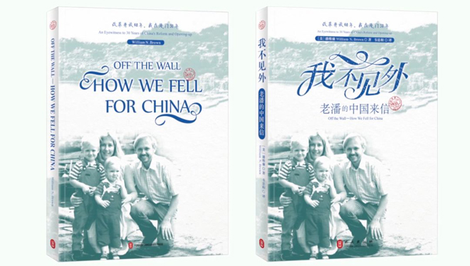 ??????? ???????? ?????? ?????: ???????? ?? ??????? ????? ?? ??????? ??? ??????? ????? ?? ??????