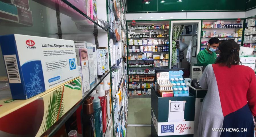 ??????? ?????? ????? 