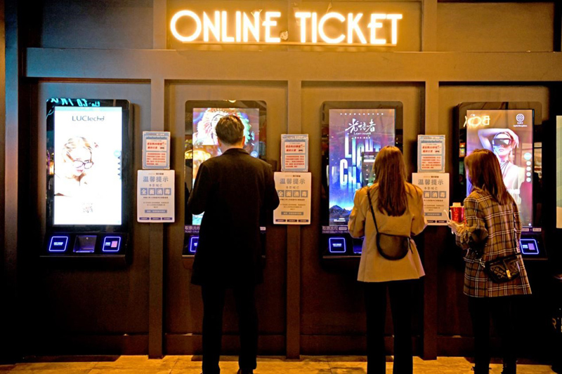 ????? ?????? ?????? ??????: ????? ??? ???? ????? ?????????? ???????