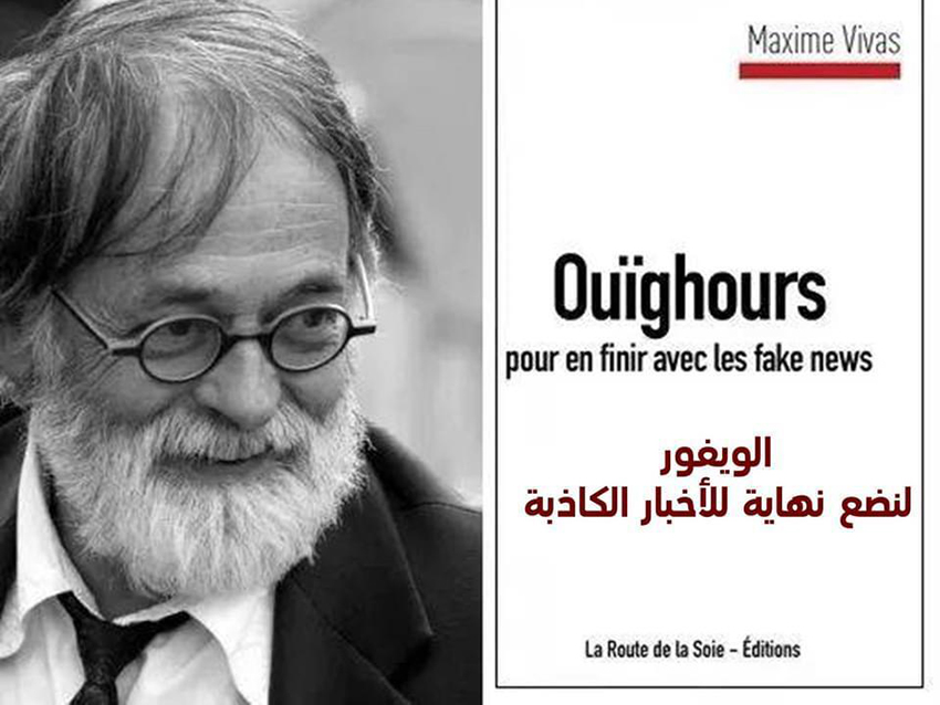 ???? ????? ????? ?????: ???????? ??????? ??? ??????? ?? ???? ??? ?? ?????? ???? ??? ????? ???