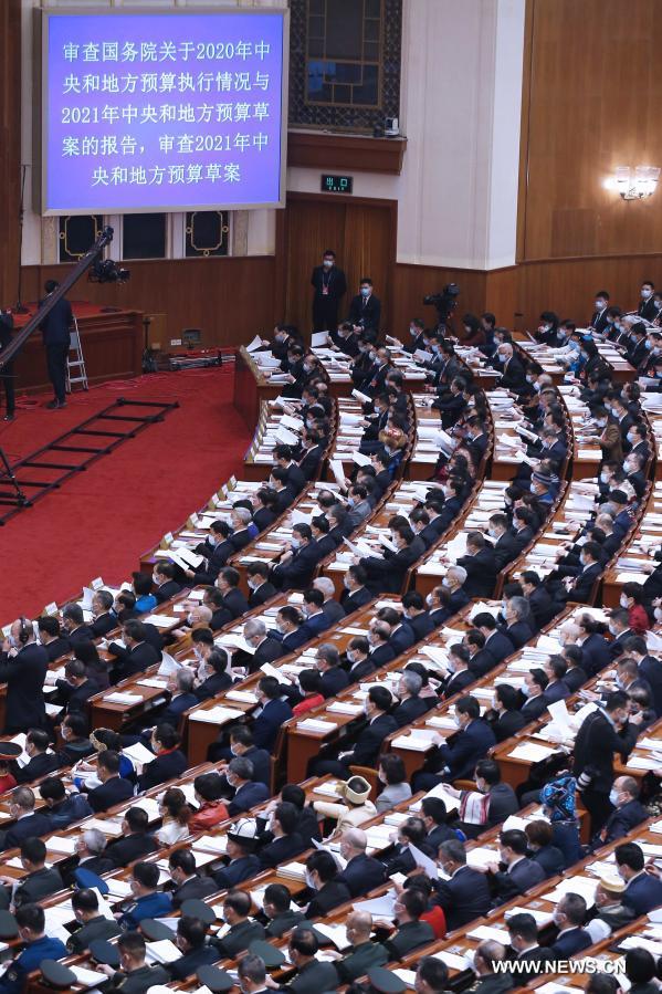 ???? ???? ??????? ????? ????? ?????? ???????