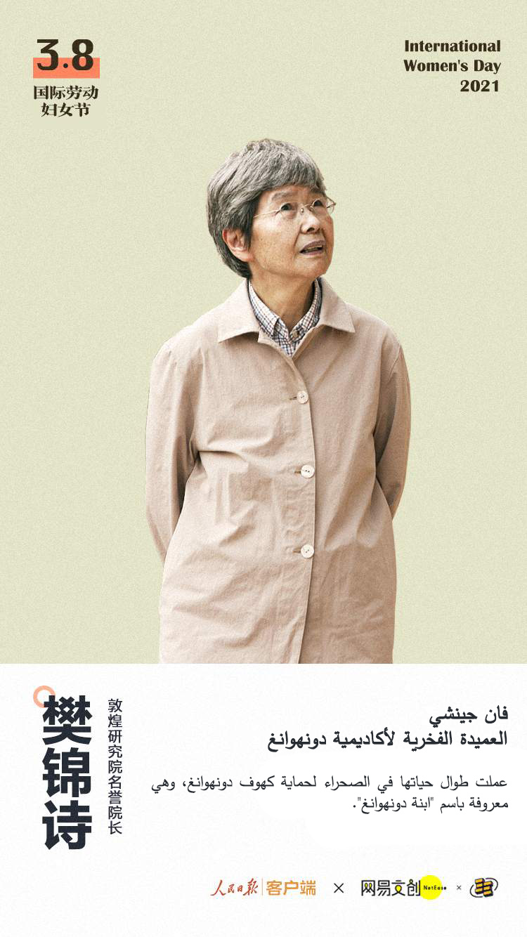 ???? ?????? ???? ?? ???????