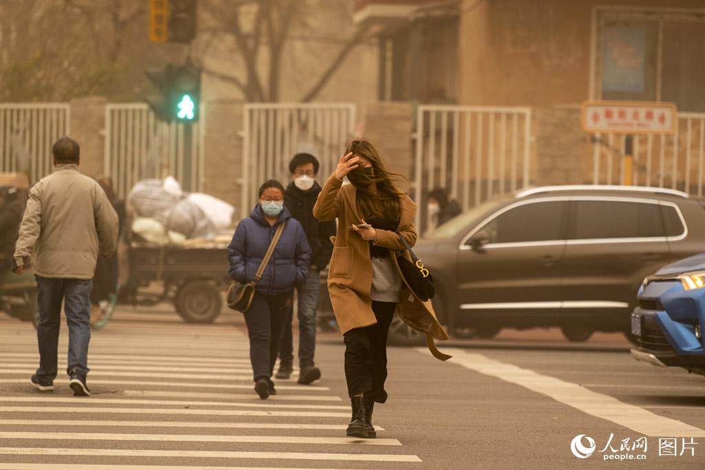 ????? ????? ????? ????