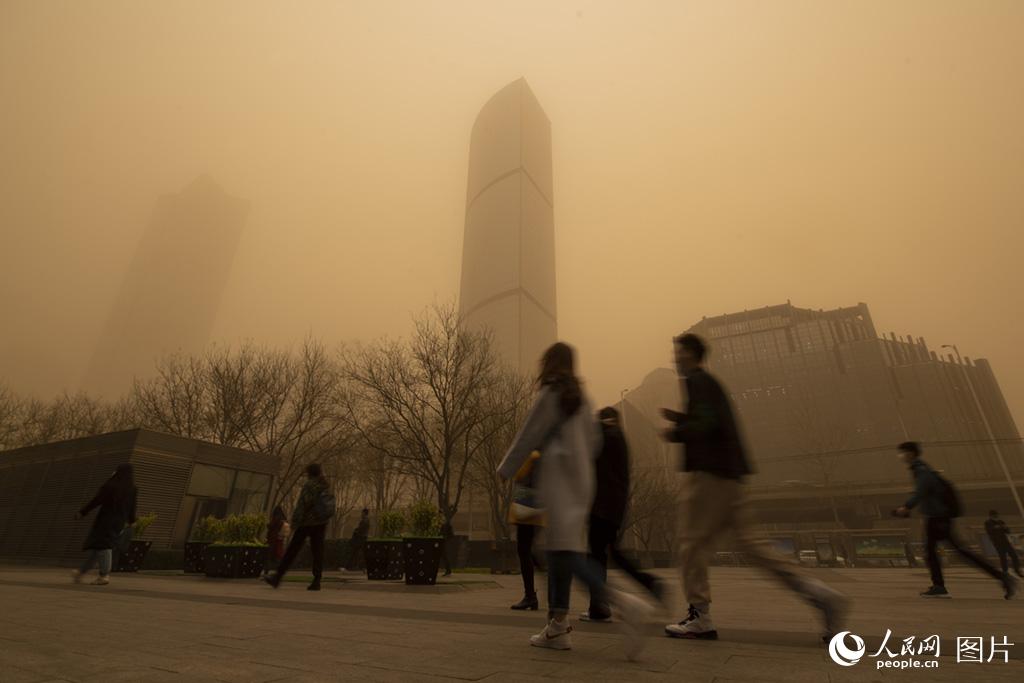 ????? ????? ????? ????