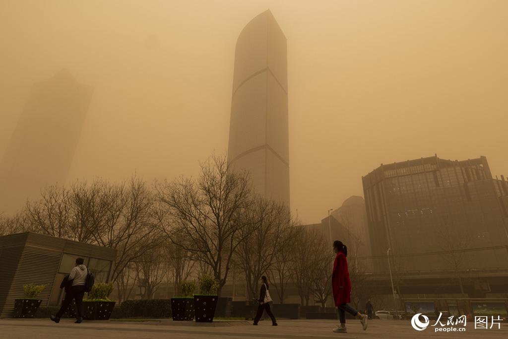 ????? ????? ????? ????