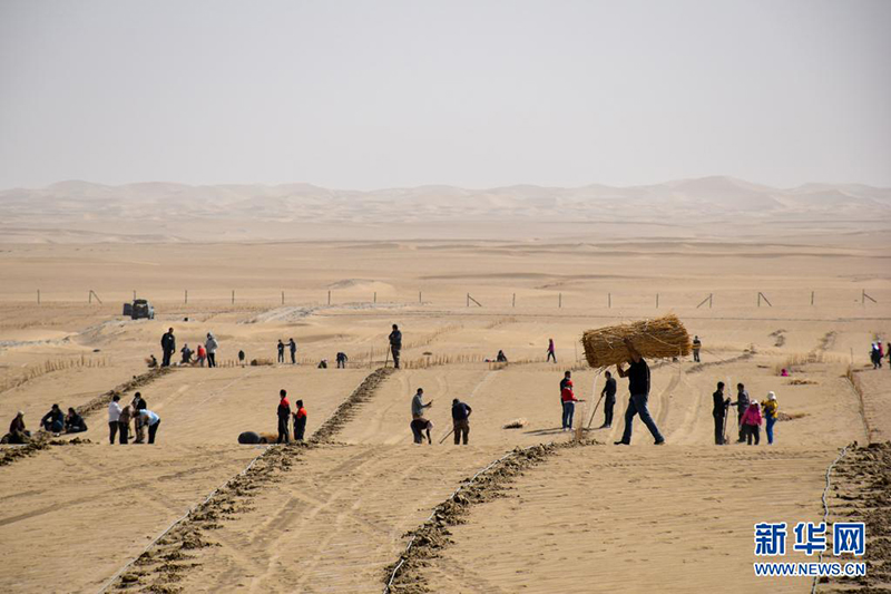 ????????: ????? ????? ??????