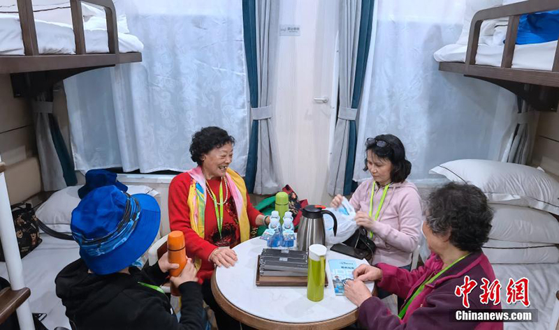 ????? ??? ???? ????? ?????? 