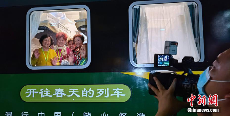 ????? ??? ???? ????? ?????? 