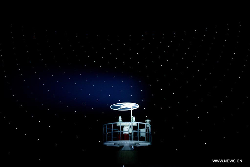 ?????? FAST ?????? ????? ????? ???????? ????? ????? ?????????