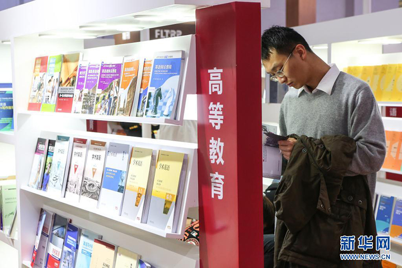 ?????? ???? ???? ??????