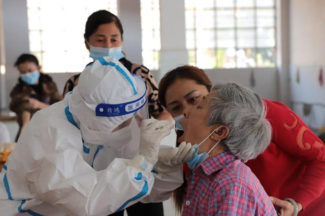 ????? ???? ???? ????? ???? ???? ?? 300 ??? ???? ??????? ?????-19