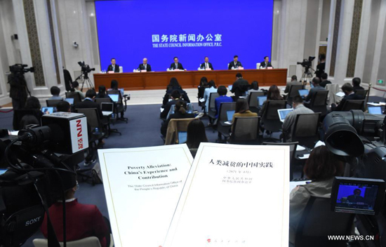 ????? ???? ????? ???? ??? ??????? ?? ??? ?????