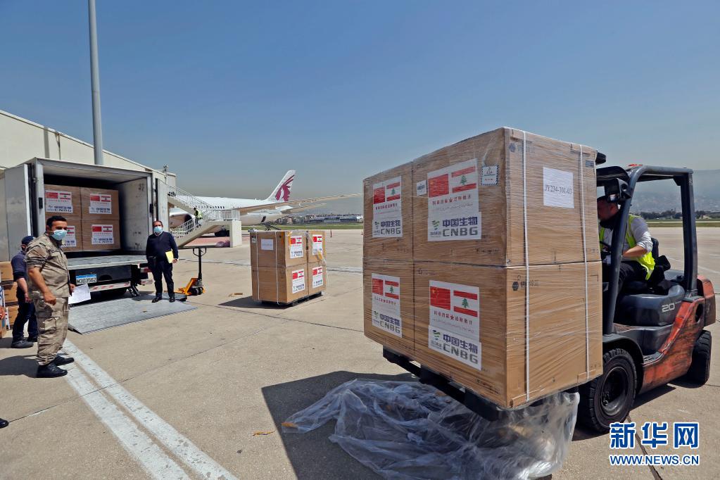 ????? ???? ????? ???? 