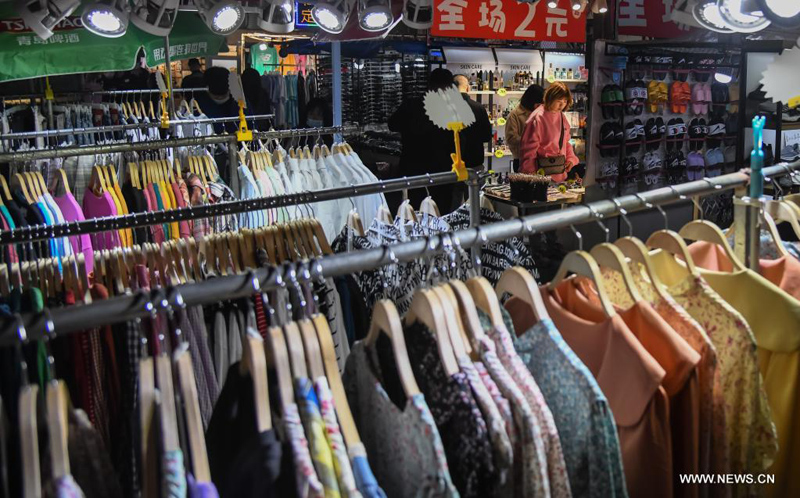 ???? ?????? ??????? ?? ????? ??????? ????