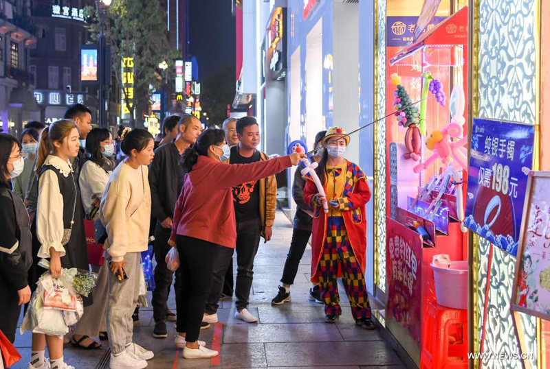 ???? ?????? ??????? ?? ????? ??????? ????