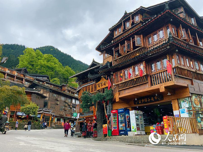 ???? ?? ????? ????? ???? ????? ????