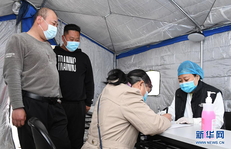 ??????? ???? ?? 164 ????? ???? ???? (?????-19) ??????? ?? ???? ????? ?????