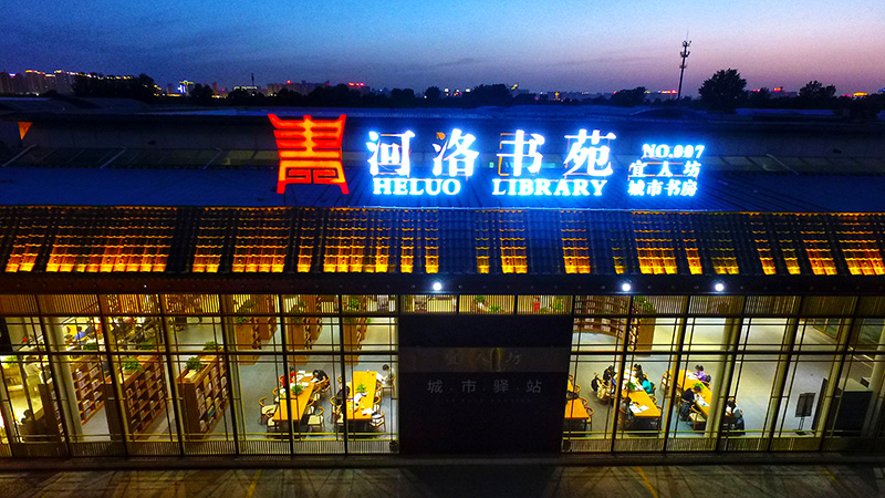 ????? ????????? ???? ??? ?? ????? ??????